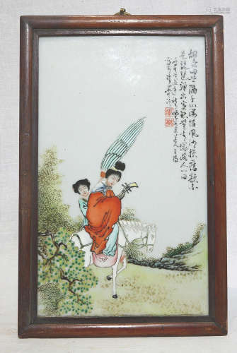 Chinese Famille Rose Porcelain Plaque With Frame,
