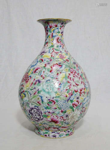 Chinese Famille Rose Porcelain Vase With Studio Mark
