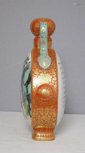 Chinese Famille Rose Porcelain Moon Flat Vase With Mark