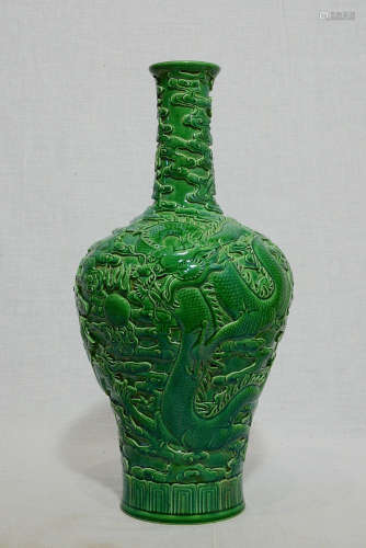 Chinese Green Glaze Porcelain Vase With Mark