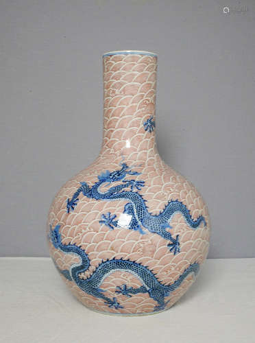 Chinese Red and Blue Porcelain Ball Vase With Mark