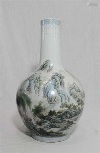 Chinese Famille Rose Porcelain Ball Vase With Studio Mark