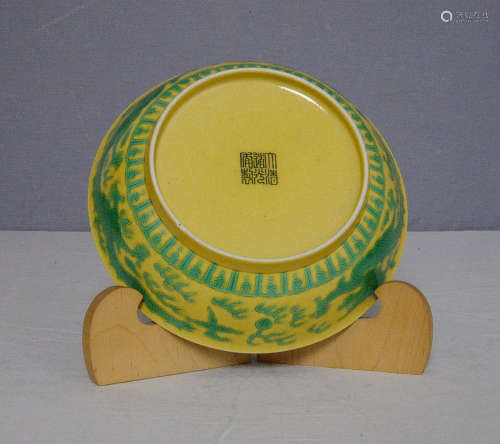 Chinese Monochrome Yellow Glaze Base Porcelain Plate With Mark