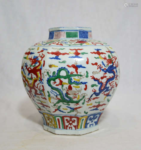 Chinese Dou-Cai Porcelain Pot With Mark