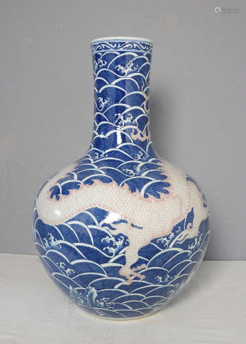Large Chinese Blue and White Porcelain Ball Vase With Mark