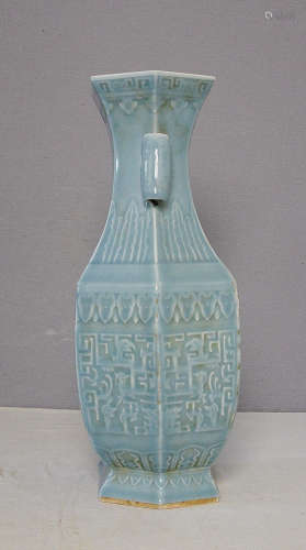 Chinese Monochrome Blue Glaze Porcelain Vase With Mark