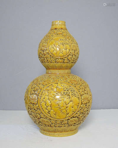 Large Chinese Monochrome Yellow Glaze Porcelain Gourd Vase