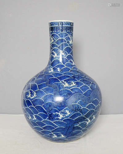 Chinese Blue and White Porcelain Ball Vase With Mark