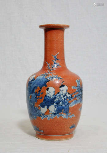 Chinese Red and Blue Porcelain Vase With Mark