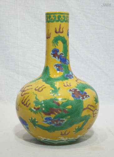 Chinese Yellow Glaze Porcelain Vase With Mark