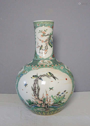 Large Chinese Wu-Cai Porcelain Ball Vase With Mark