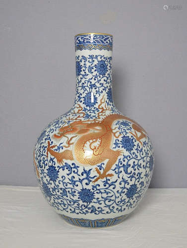 Large Chinese Blue and White Porcelain Ball Vase With M