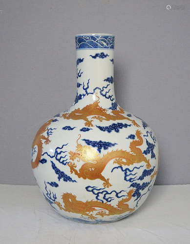 Large Chinese Blue and White Porcelain Ball Vase With Mark