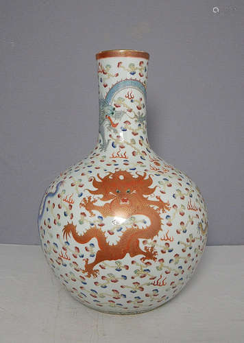 Large Chinese Famille Rose Porcelain Ball Vase With Mark