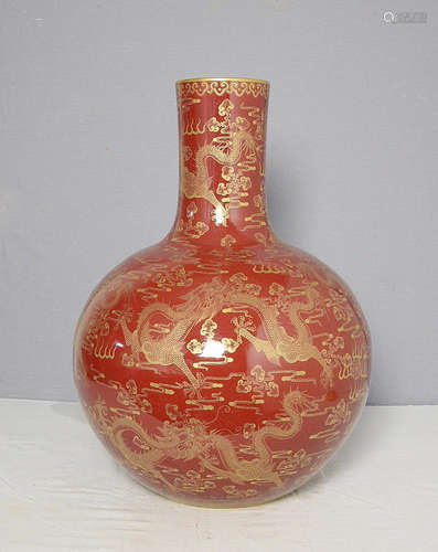 Large Chinese Monochrome Red Glaze Porcelain Ball Vase