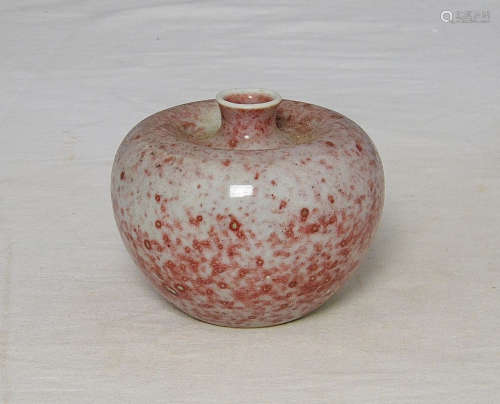 Chinese Peach Bloom Porcelain Brush Washer With Mark