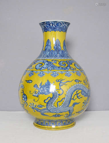 Large Chinese Blue and Yellow Porcelain Vase With Mark