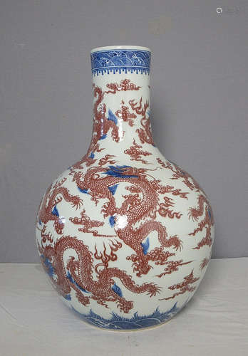 Large Chinese Blue and White with Red Porcelain Ball Vase