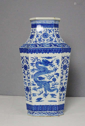 Chinese Blue and White Octagonal Porcelain Vase With Mark