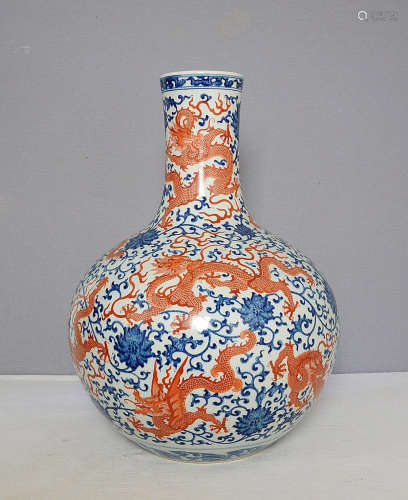 Large Chinese Blue and White Porcelain Ball Vase With Mark