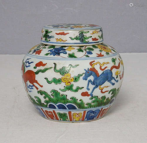 Chinese Dou-Cai Porcelain Pot With Mark