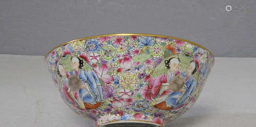 Chinese Famille Rose Porcelain Bowl With Mark