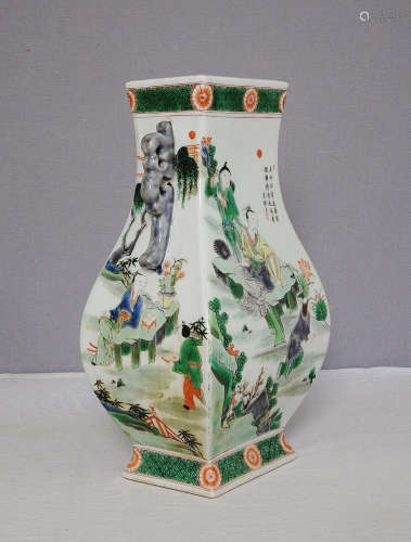 Chinese Wu-Cai Porcelain Vase With Mark