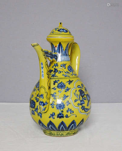 Chinese Yellow and Blue Porcelain Teapot With Mark