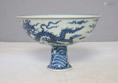 Chinese Blue and White Porcelaon Stamp Cup With Mark
