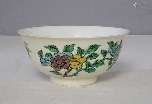 Chinese San-Cai Porcelain Bowl With Mark