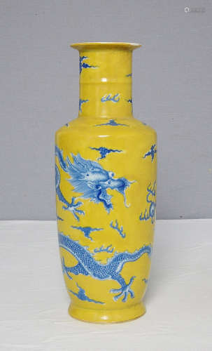 Chinese Yellow Glaze With Blue and White Porcelain Vase