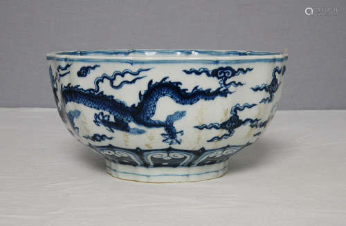 Chinese Blue and White Porcelain Bowl With Mark