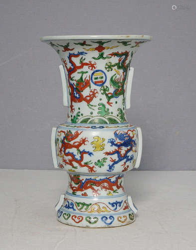 Chinese Dou-Cai Porcelain Beaker Vase With Mark