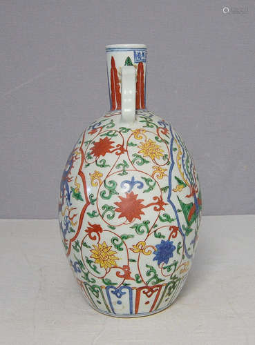 Chinese Dou-Cai Porcelain Flat Vase With Mark