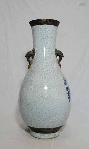 Chinese Celadon Porcelain Vase With Mark