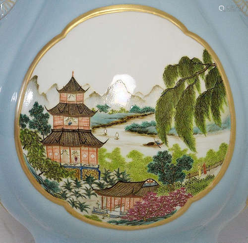 Chinese Famille Rose Porcelain Vase With Mark