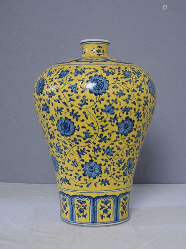 Chinese Yellow Glaze Base With Blue and White Mei-Ping