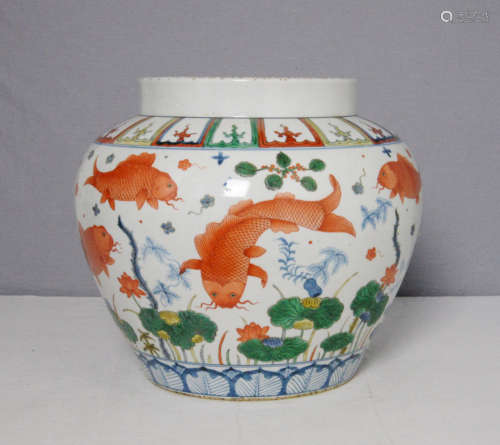 Chinese Wu-Cai Porcelain Jar With Mark