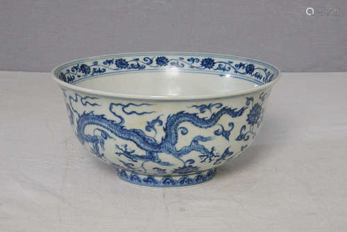 Chinese Blue and White Porcelain Bowl With Mark