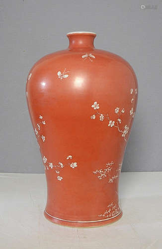 Chinese Monochrome Red Glaze Porcelain Mei- Ping