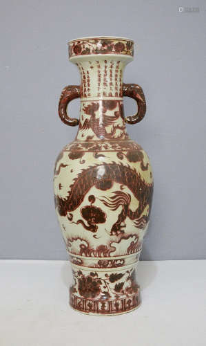 Large Chinese Iton Red and White Porcelain Vase