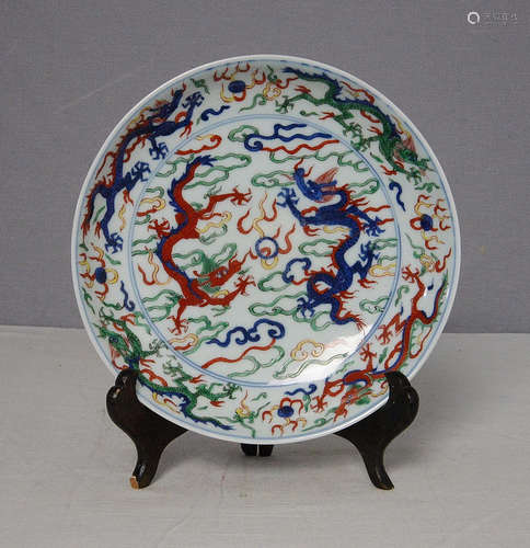 Chinese Dou-Cai Porcelain Plate With Mark