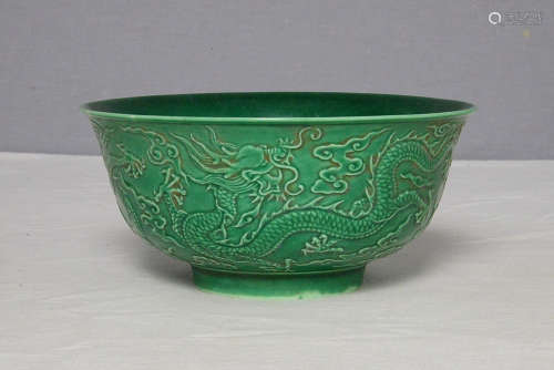 Chinese Monochrome Green Glaze Porcelain Bowl With Mark