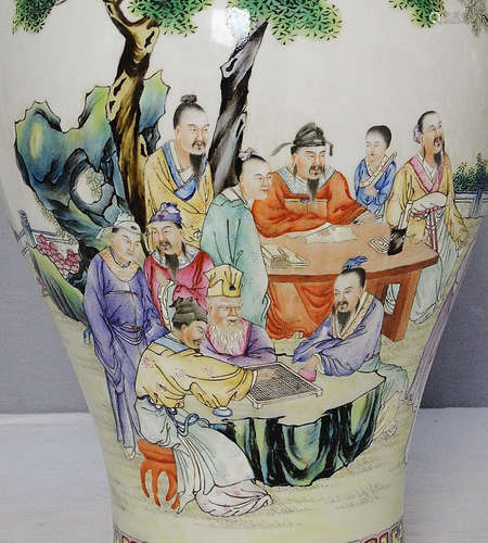 Chinese Famille Rose Porcelain Vase With Mark