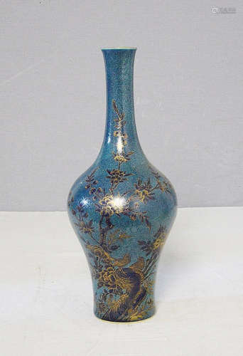 Chinese Blue Glaze Porcelain Long Neck Vase With Mark