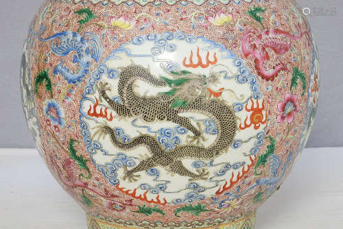 Large Chinese Famille Rose Porcelain Vase With Mark