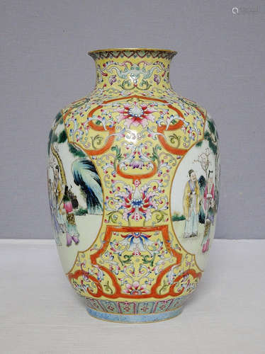 Chinese Famille Rose Porcelain Vase With Mark