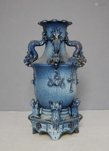 Chinese Blue Glaze Porcelain Global Vase With Mark