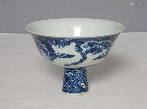 Chinese Blue and White Porcelain Stamp Cup With Mark