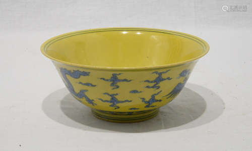 Chinese Yellow Glaze Base With Blue and White Porcelain Bowl